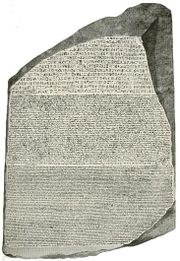 Rosettská deska – základ pro překlad egyptských hieroglyfů