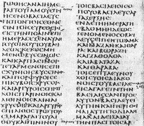 Ukázka knihy Ester v Sinajském kodexu ze 4. století